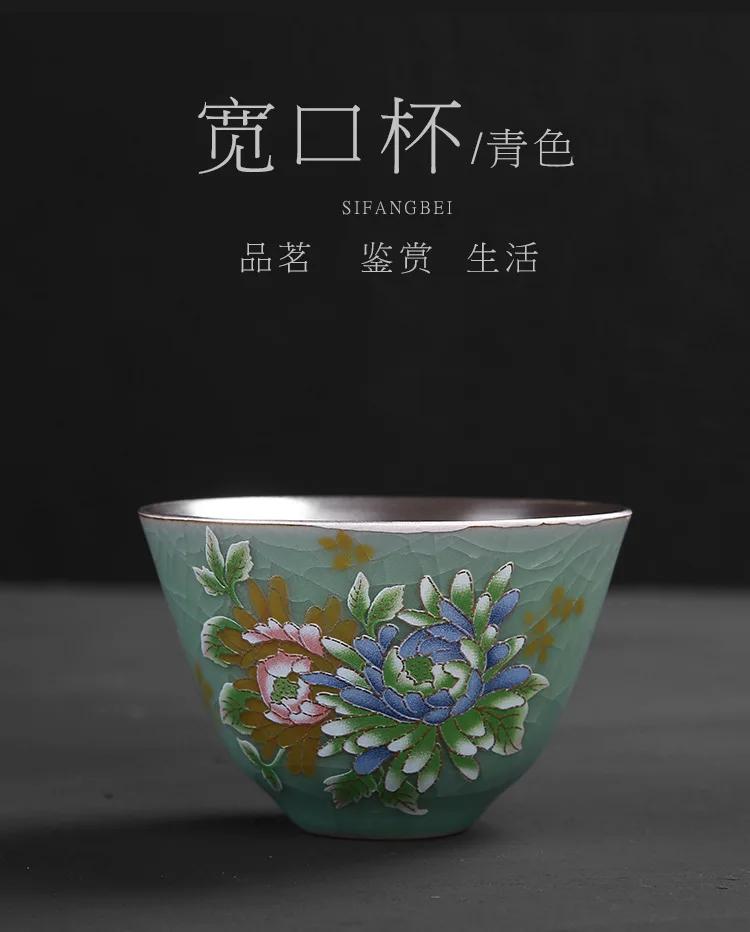 鎏银杯_28.jpg