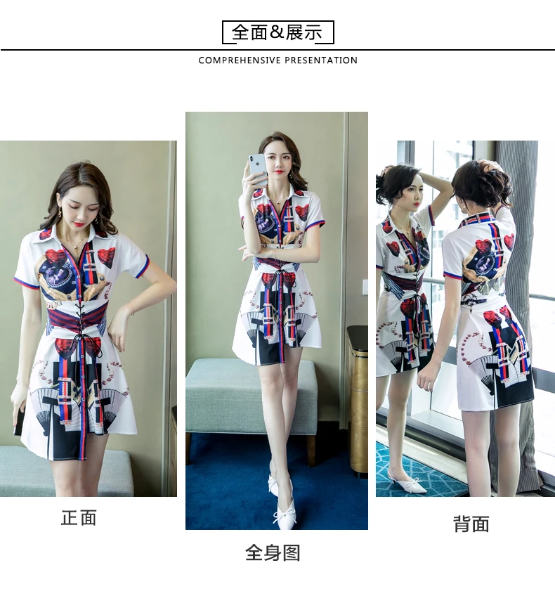 0_4_5749690527205263227