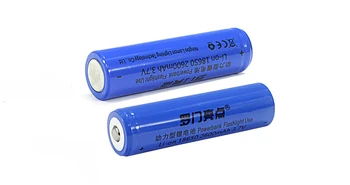 

EPGY 2600mAh 3.7V 18650 Battery Rechargeable Li-ion Batteries for Flashlight and toys