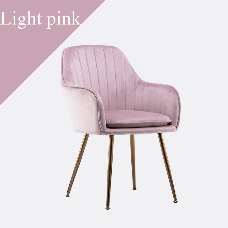 Light pink Скандинавский диван Современная полиуретановая мебель кофейное кресло китайская железная мебель стул простой Ресторан Повседневный кафе стол стул - Цвет: Light pink
