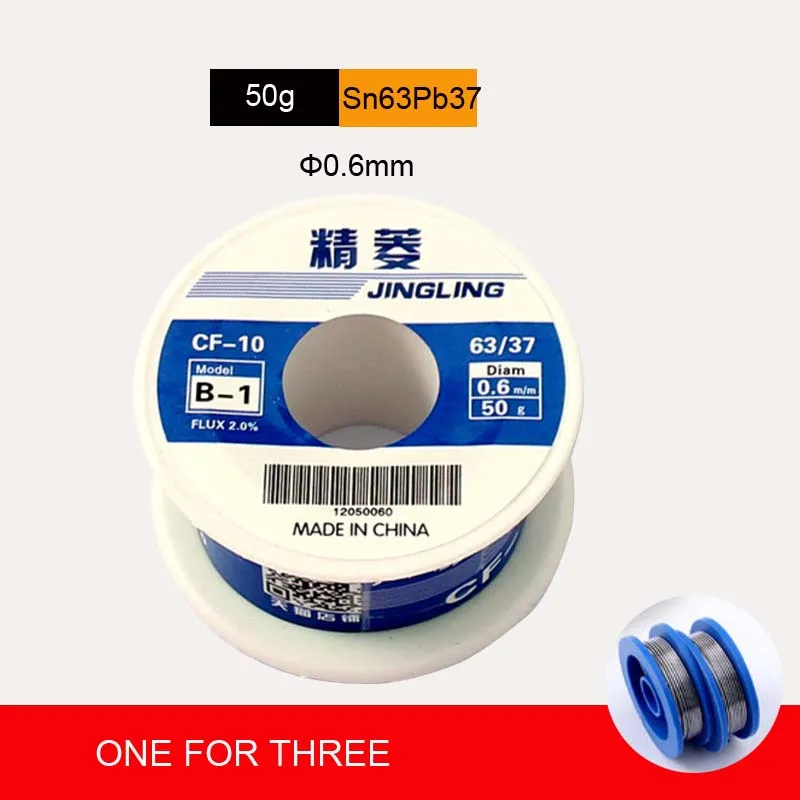 6337 50G 0.6