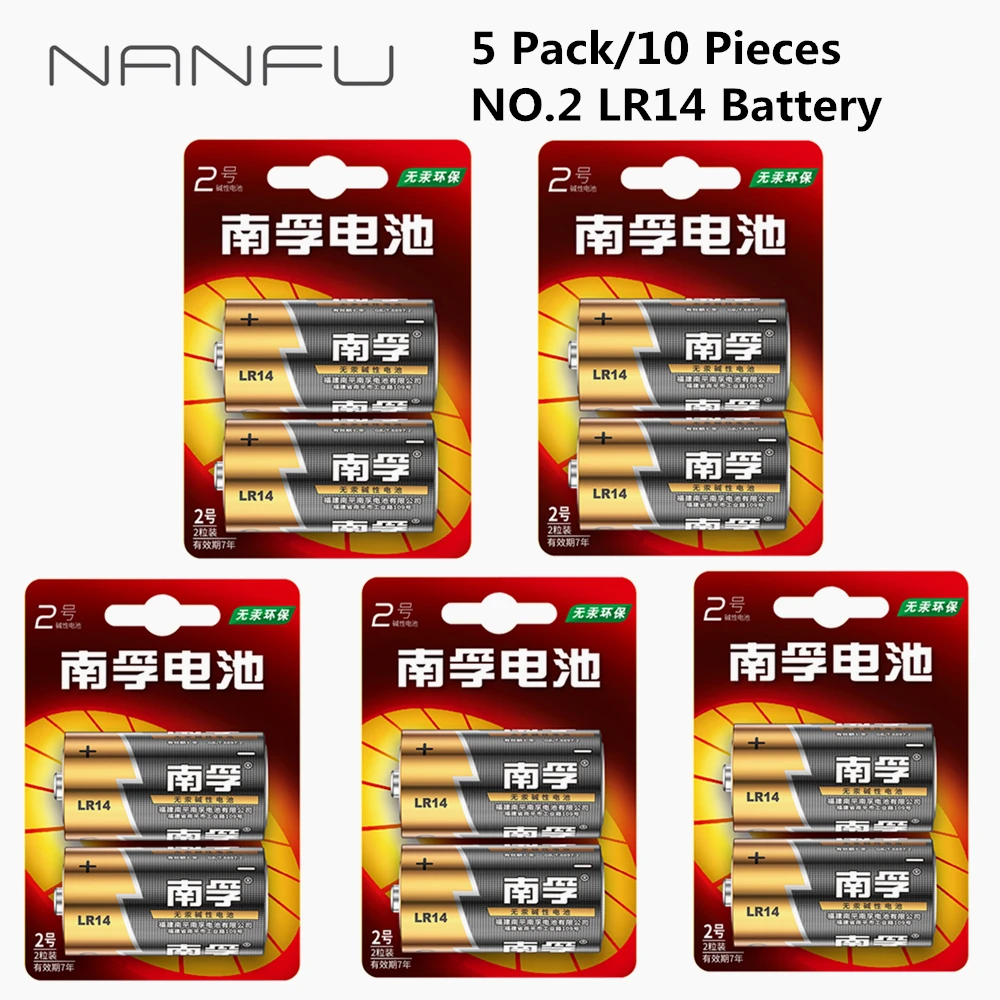 

NANFU 5 Pack/10 Pcs LR14 Medium C Type 1.5V Dry Alkaline Battery for Natural Gas Stove Water Heater Radio Toys Medical Tool