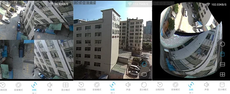 IP Wireless Panoramic Fish Camera V380 20