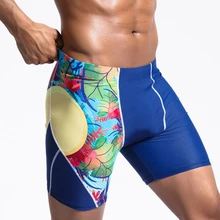 Бренд Superbody Sexy Для мужчин длинные Плавание ming Мужские Шорты для купания Для мужчин s Плавание шорты Плавание носить бермуды Плавание костюм человек пляжные шорты магистрали Ванна костюм