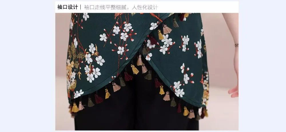 QQ20180425122243