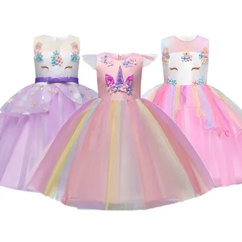 

New Princess Party Dress Unicorn Party Girls Rainbow Dress Elegant Costume Wedding Dresses For Girls Vestidos Fantasia Infantil