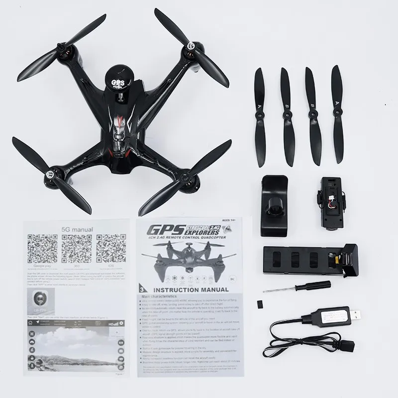 2018 хит продаж! 5G WiFi FPV бесщеточный GPS shadow drone Follow Me дроны дальнего действия с HD