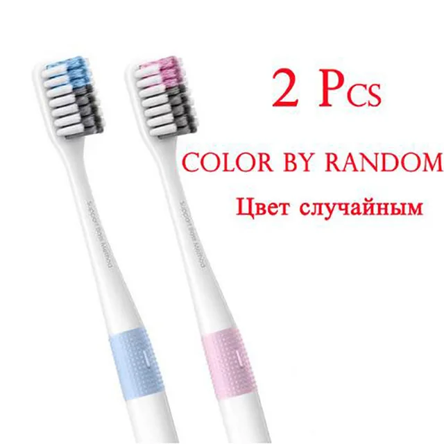 2pc Xiaomi Doctor B зубная щетка бас метод Sandwish-щетка 4 цвета/комплект включает в себя походная коробка зубная щетка для умного дома - Цвет: 2pc