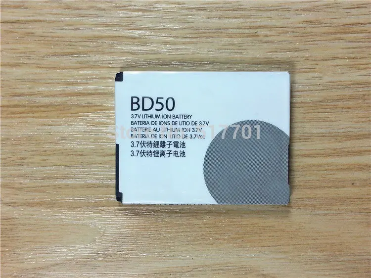Аккумулятор motorola bd50 Аккумулятор motorola bd50