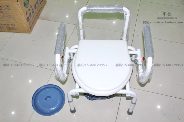 The Old Man Potty Chair Folding Toilet Chair Mobile Adult Pregnant