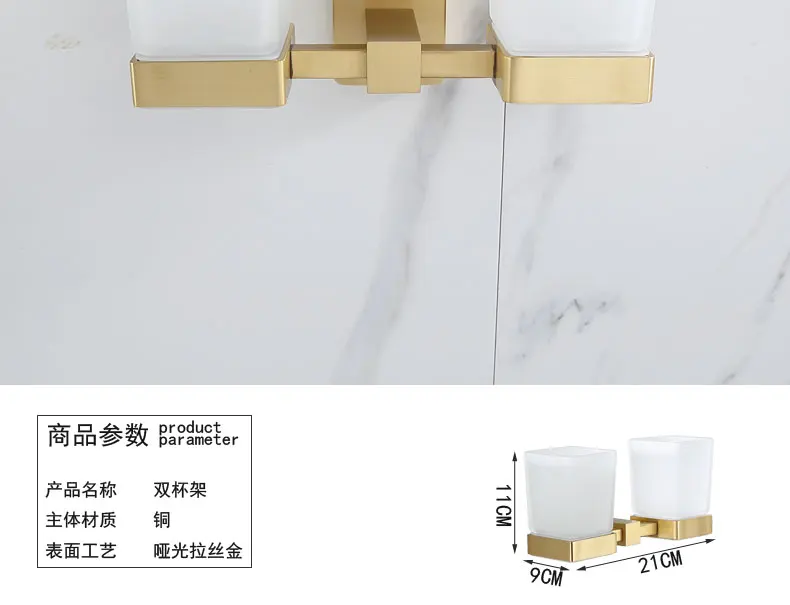 Латунные аксессуары для ванной комнаты, матовая Золотая стеклянная полка, держатель для полотенец, двойные стержни, настенный держатель для туалетной бумаги с крюком