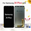 Mobile Phone Parts
