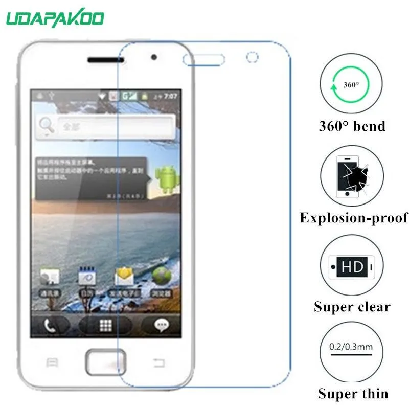 

udapakoo clear Tempered (soft glass) film for Jiayu G5 Nano Explosion-proof glass Screen Protector