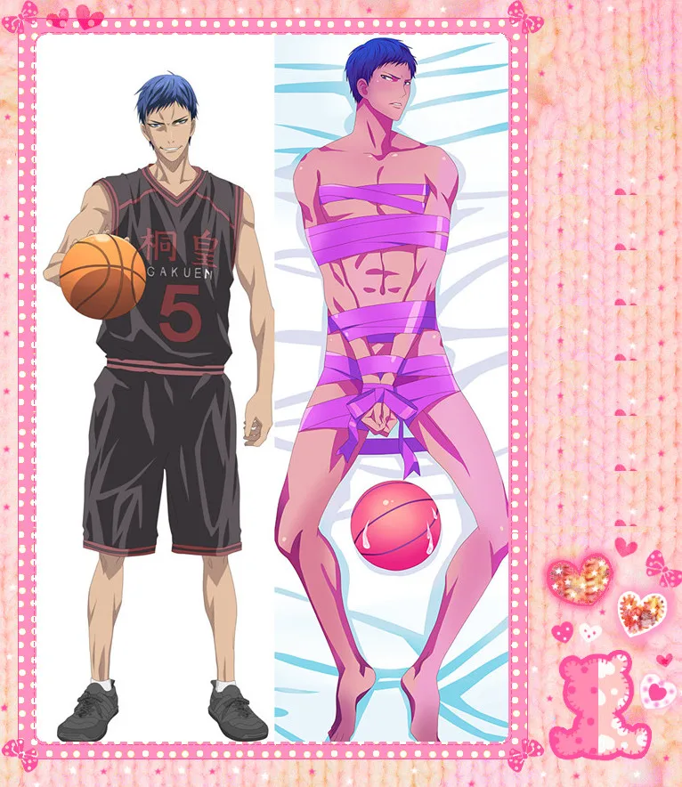 

Anime Cartoon Kuroko No Basketball Double Bolster Hugging Pillow Case Pillow Cover Pillowcase Peach Skin 2 Way No.55047