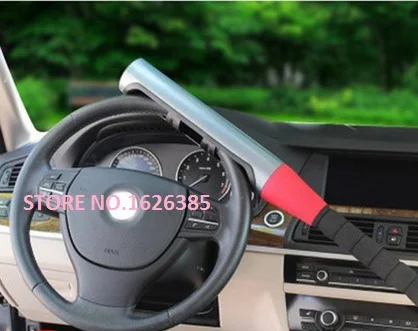 

car lock auto lock anti theft baseball Steering Wheel Lock With 2 Keys
