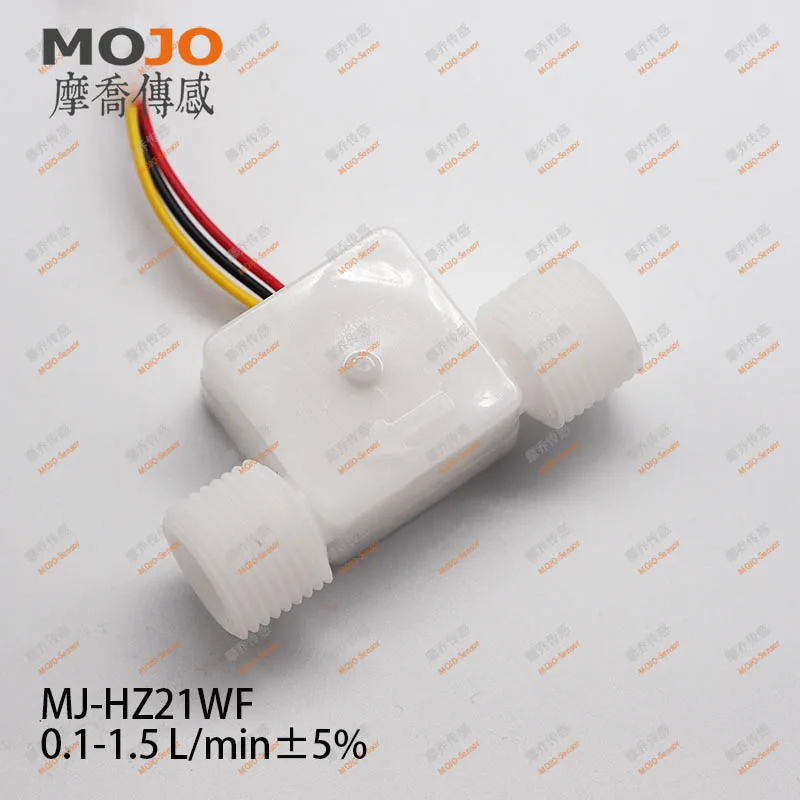 Датчик расхода MJ HZ21WF (FDA) G1/2''Male Резьба пластиковый черный зал воды расходомер