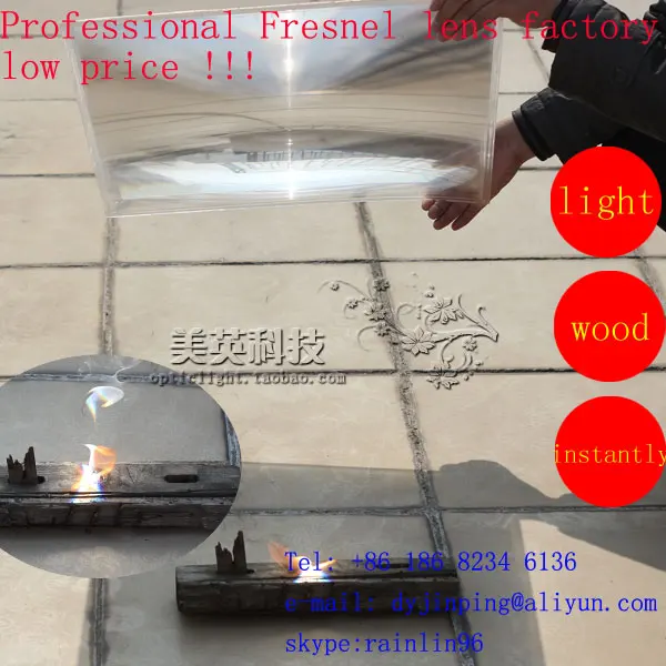 

900*900mmF890mm,long focus lens,solar collecting