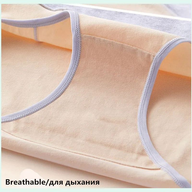 3PCS/Set Women Cotton Elastic Panties Mid-Rise Shorts Breathable Soft Underware F Spring Loose Size Spandex String Lingerie