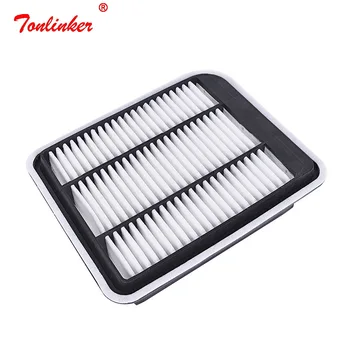 

Car Air Filter Core Fit For Old Mitsubishi Grandis Model 2005 2007-2010 Filter Car Accessoris OEM:MN135269