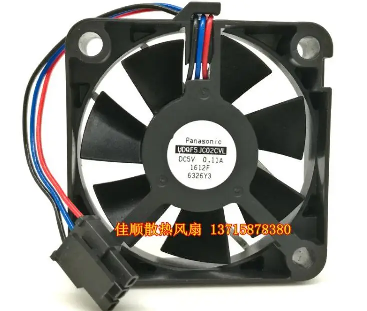 Automotivo do Farol fã Hidráulico Silencioso Udqf5jc02cvl 5015 5v Linhas fã