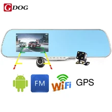 5.0 “Touch Android 4.4 Встроенная память два объектива FHD1080P камера Wi-Fi GPS парковка Видеорегистраторы для автомобилей S зеркало заднего вида видеомагнитофон Видеорегистраторы для автомобилей