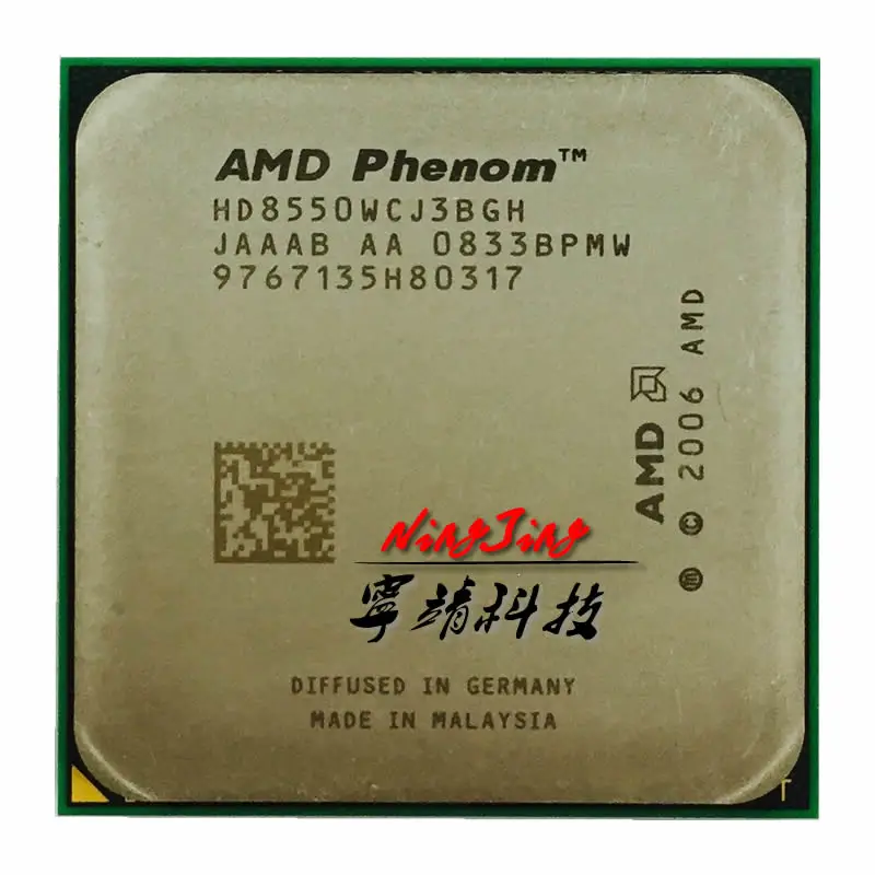 Трехъядерный процессор AMD Phenom X3 8550 HD8550WCJ3BGH Разъем AM2 + | Компьютеры и офис