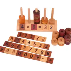 Детские деревянные головоломки, Игрушки для раннего образования, детские цифровые головоломки из бисера, тайваньские деревянные