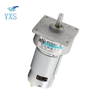 

60GA775F DC 12V Micro Speed Reversing Permanent Magnet Gear Motor 5RPM 10RPM 15RPM 30RPM 50RPM 75RPM 100RPM 175RPM 250RPM 375RPM