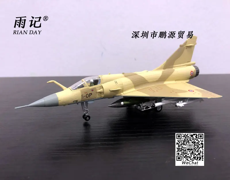 AMER 1/100 масштаб военная модель игрушки Франция dassafe Mirage 2000 истребитель литой металлический самолет модель игрушки для подарка/коллекции