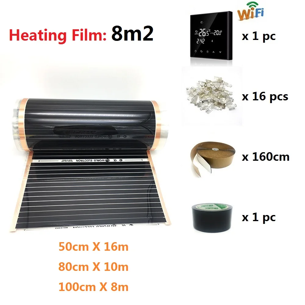 

MINCO HEAT 8m2 Underfloor Carbon Heating Film Kits 220w/m2 220V Warm Mat Room Heater