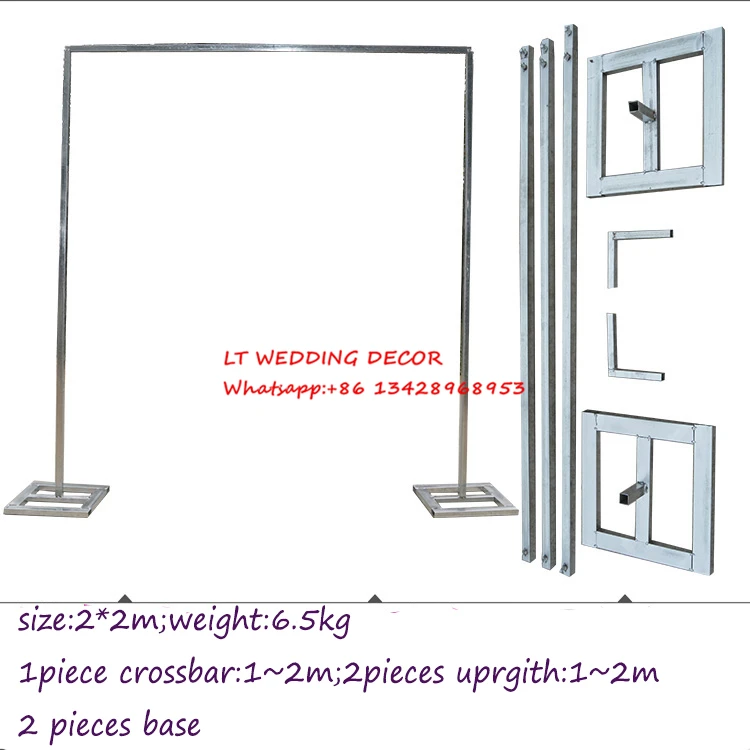 2 м* 2 м Свадебные Позолоченные Металлические Свадебные фоновые стойки/подставка для драп/окантовка