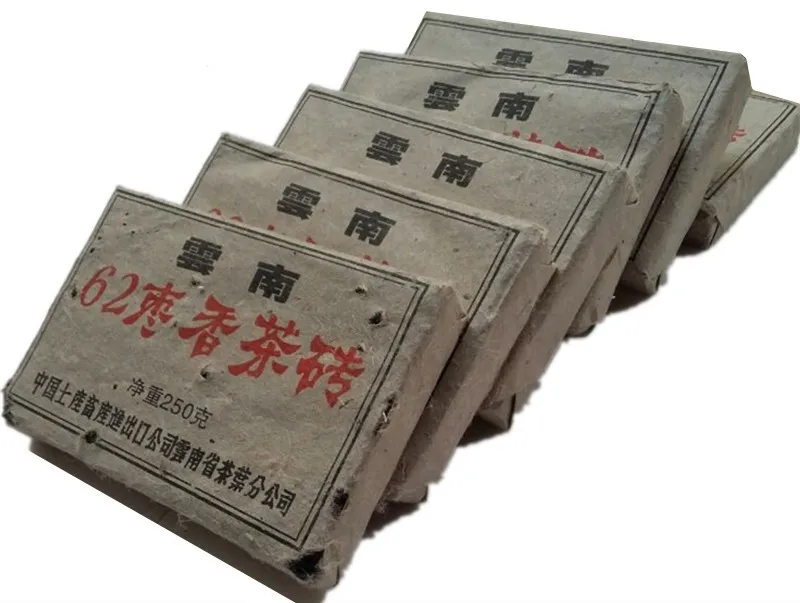  Tea Years Old Pu Er Puerh Pu er Pu erh Pu'er Puer Made in China 1962 Tea Brick Lose Weight Tea 