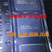 

ASM1187E