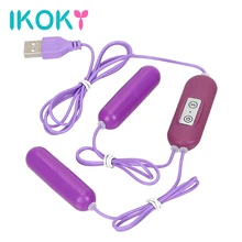 IKOKY Jump Egg Bullet Vibrator USB Vibrator Double Vibrating Egg for Couples Anal Clitoris Stimulator Sex Toys for Women