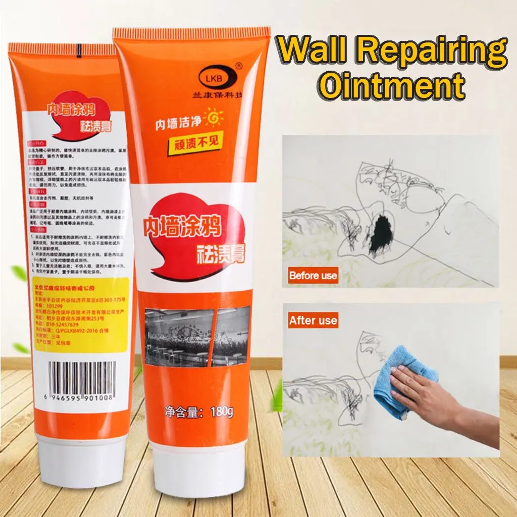 

Cleaner Waterproof Non-Corrosive Formaldehyde Free White Latex Universal Magic Wall Mend Vclean Spot Wall repair cream Household