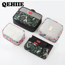 Дорожная сумка, набор, водонепроницаемая упаковка, куб, портативная одежда, сортировка багажа, дорожная сумка, аксессуары, расходные материалы, товары