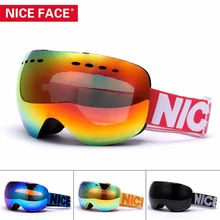 Спорт на открытом воздухе профессиональные лыжные очки двухслойные UV400 Анти-туман сноуборд для взрослых лыжные очки для женщин и мужчин Снег Катание на коньках очки