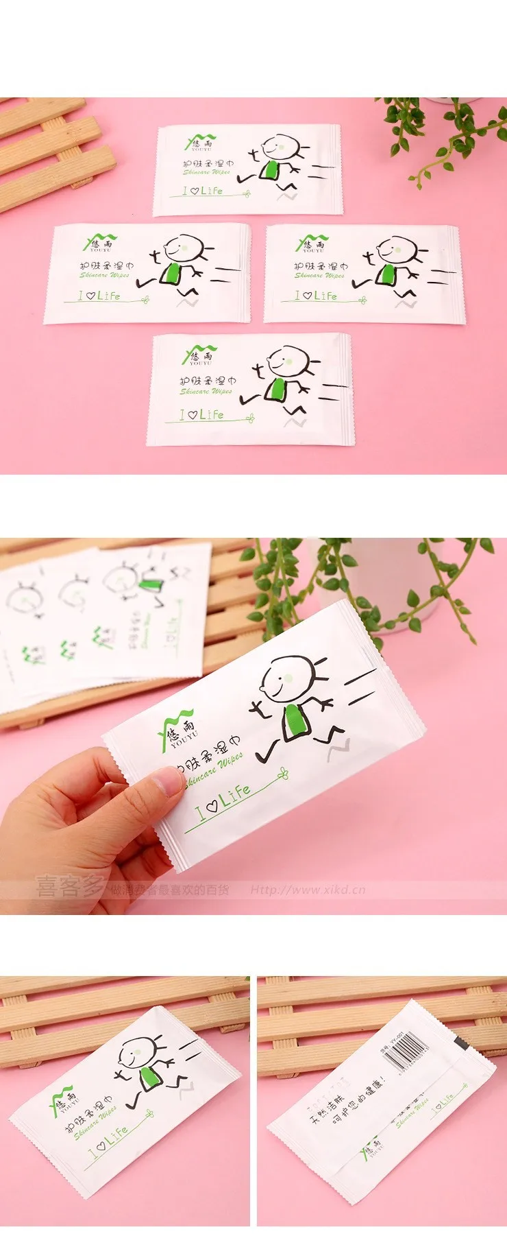 20161207_185006_013_