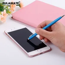 FULAIKATE стилус для iPad2/3/4 Dual-Применение стилус для мобильных телефонов Общая емкость рукописный Pen Mix Цвет 10 шт./лот