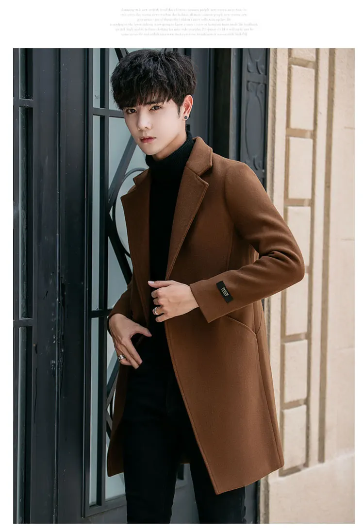Осень и Зима Новое мужское шерстяное пальто, лацкан тренд корейской версии Тонкий мужской длинный ветровка Толстая теплая куртка