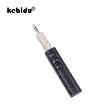 Kebidu Bluetooth приемник адаптер Dongles для динамика автомобиля Aux 3,5 мм разъем Hands free авто приемник музыка автомобиль без передатчика