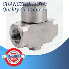 Хорошее качество водяной паровой клапан DN15-DN25