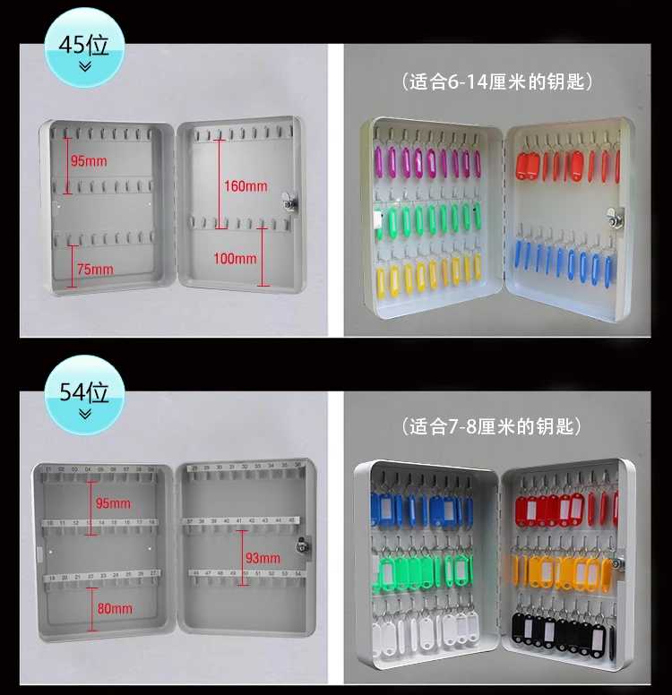 Key Cabinet Lockable Metal Box With 48 /45Tags Wall Mounted Security Key Storage For Property Management Company Home Office