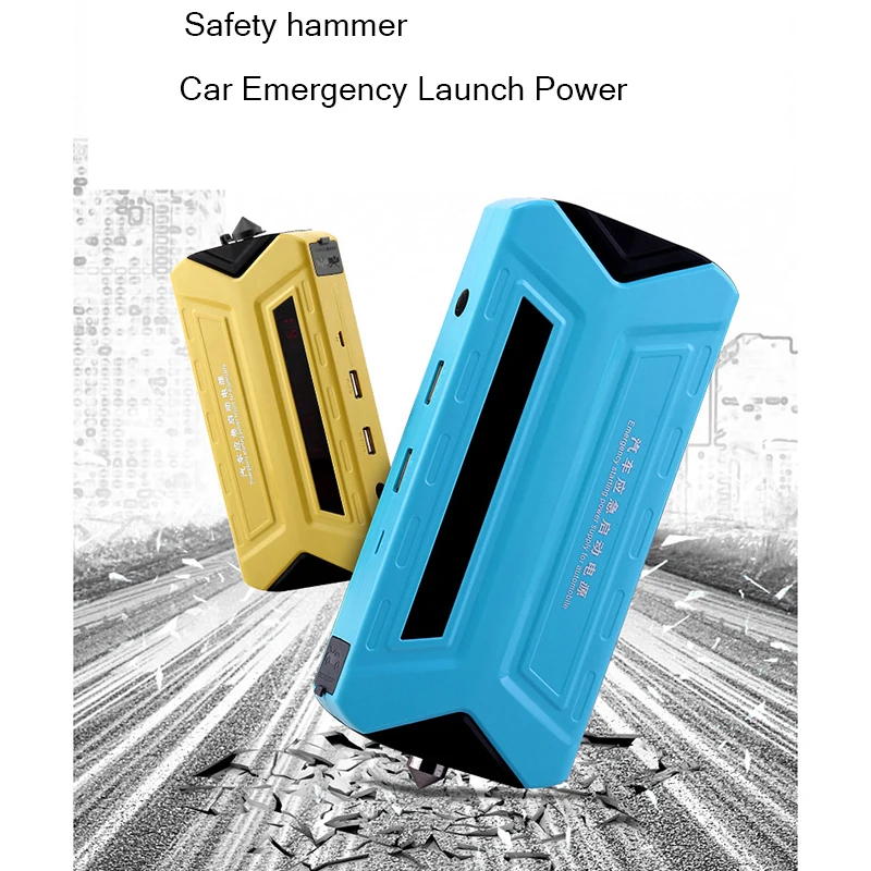 

12V Portable Vehicle Jump Starter Emergency Auto Jump Pack Emergency Power Supply For Smart Phone Power Bank Safety Hummer