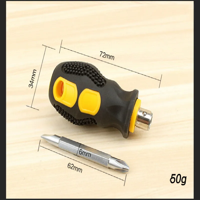 Крестовое слово двойного назначения телескопическая отвертка маленькая редиска отвертка мини ультра короткая отвертка партия микро отвертка