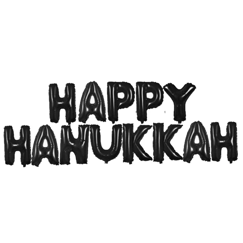 16 дюймовые воздушные шары из фольги с надписью Happy Chanukah алфавитом hanukkah буквенным