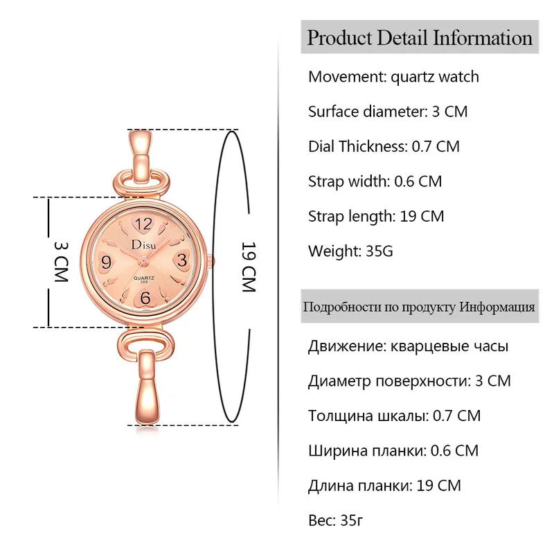 Watch Fashion Two-Piece Temperament Quartz Watch Watch Fashion Two-Piece Temperament Quartz Watch