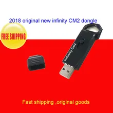 Бесконечность-коробка донгл бокс Infinity CM2 донгл для GSM и CDMA телефонов