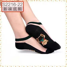 Милые пиво хлопок кристалл шелковые носки женские в талии стекло прозрачные короткие носки для женщин 5 пар