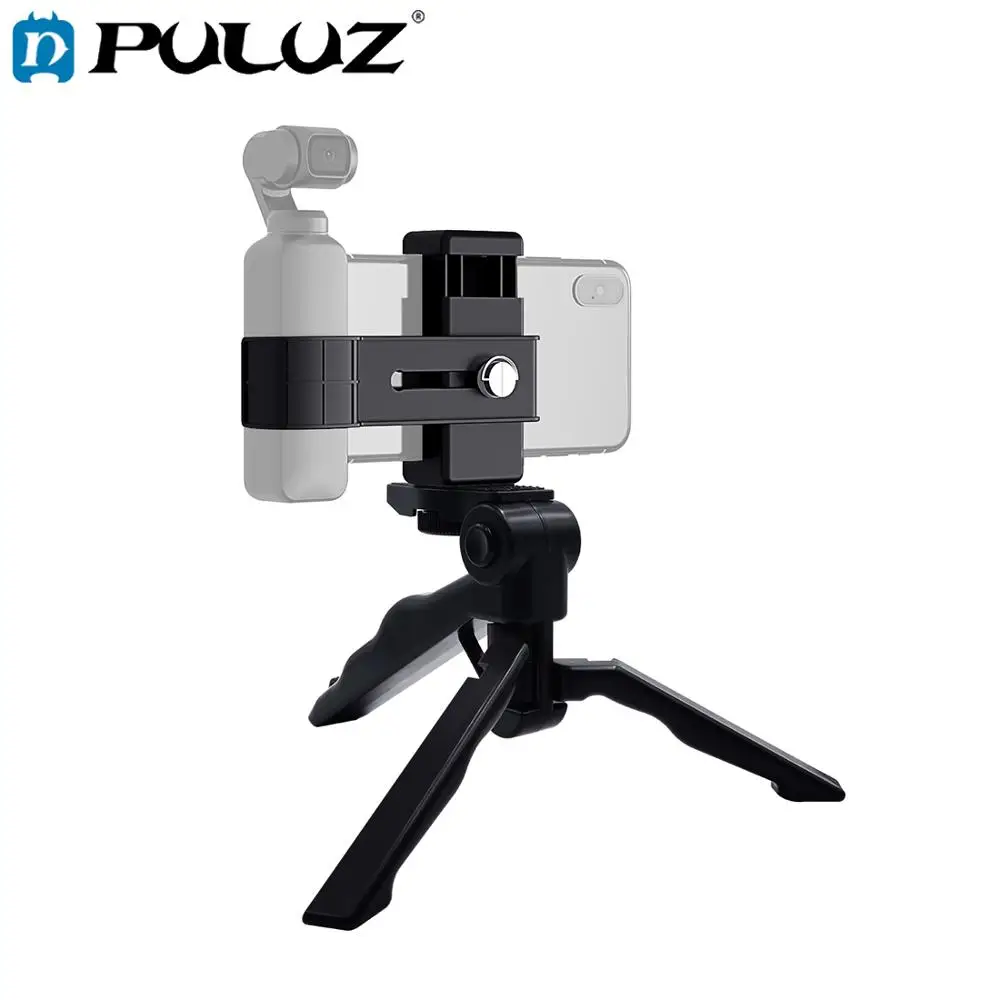 

PULUZ Smartphone Fixing Clamp 1/4 inch Holder Mount Bracket+Grip Folding Tripod Mount Kits for DJI OSMO Pocket camera accessorie